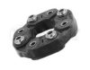 MEYLE 014 152 0076 Joint, propshaft